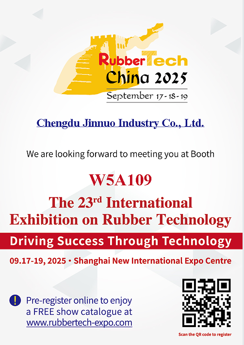WE WILL ATTEND RUBBERTECH 2025 CHINA